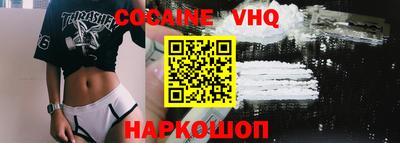 гашик Лесосибирск