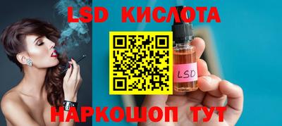 spice Кулебаки