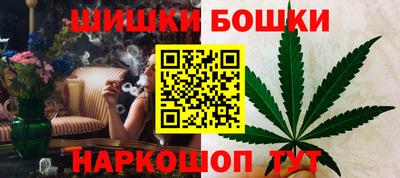 spice Кулебаки