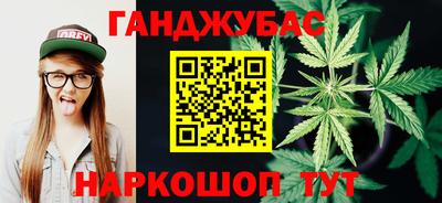 мдма Кунгур