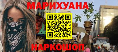 MDMA Кумертау