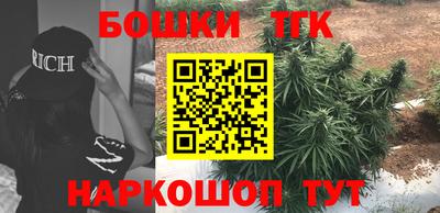MDMA Кумертау