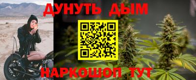 MDMA Кумертау