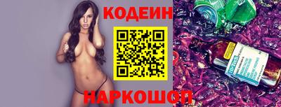MDMA Кумертау
