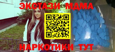 кокаин Ливны