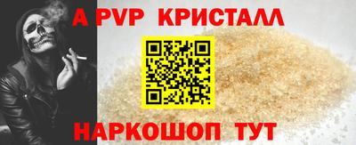 MDMA Кумертау