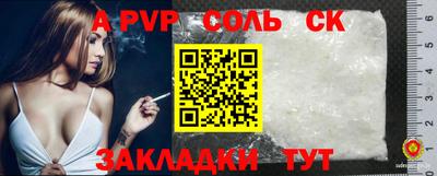 мдма Кунгур