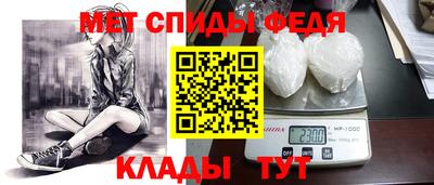 кокаин Ливны