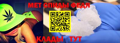 мдма Кунгур