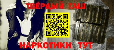 spice Кулебаки