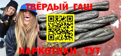 spice Кулебаки