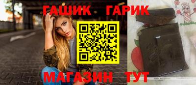 spice Кулебаки