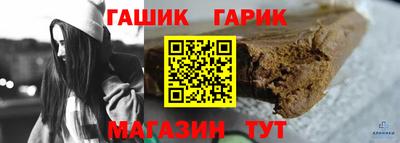 MDMA Кумертау