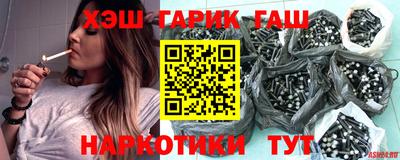 spice Кулебаки