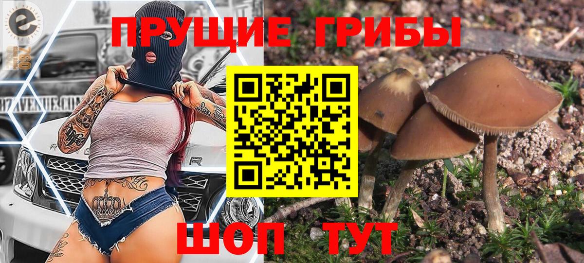 Гашиш  КОКАИН  Бошки Шишки  МЕФ кристаллы  Вход с VPN  Энгельс  Гашиш 